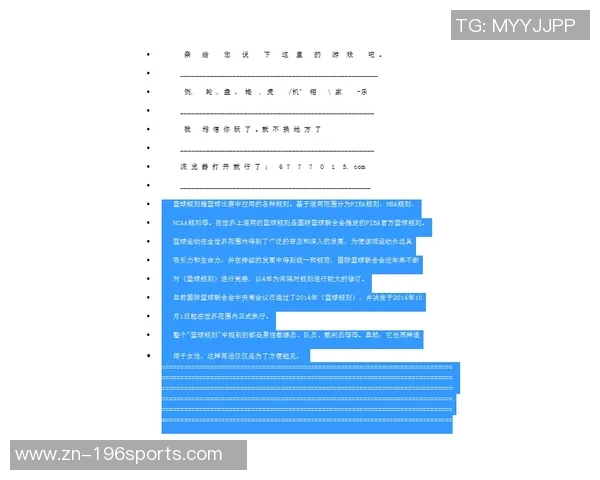 实时更新足球比分尽在足球比分即时比分网让你掌握每场比赛动态 实时更新足球比分尽在足球比分即时比分网让你掌握每场比赛动态